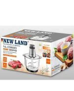 خردکن نیولند مدل FOOD CHOPPER کد NL-2968S - تصویر 2