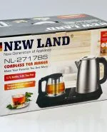 چای-ساز-استیل-کنارهمی-نیولند-مدل11-newland-‎NL-2717BS