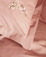 ست روتختی یک‌نفره کاراجا هوم کد 505000467