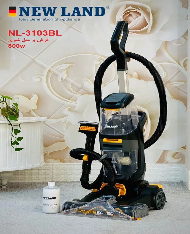 فرش شوی و بخارشوی نیولند کدNL_3103BL