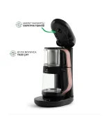چای ساز سخنگوی رباتیک رزگلد کاراجا کد 502000260 - تصویر 3