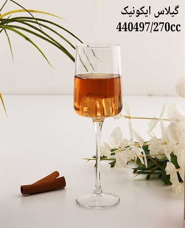 گیلاس آیکونیک پاشاباغچه کد440497 گیلاس آیکونیک پاشاباغچه کد440497