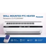 کولر گازی اسپلیت پاناسونیک کد CS-PC2000MKF