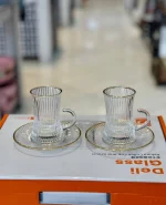 استکان نعلبکی شیاردار لب طلایی وارداتی کد KIT-1399