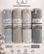 شال مبل منگوله دار ترک طرح Diamond کد 433