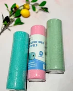 دستمال میکرو فایبر وارداتی کد kit-1289