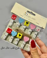 گیره لباس وارداتی کد 7713