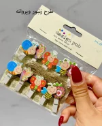 گیره لباس وارداتی کد7813